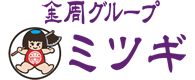 ミツギ